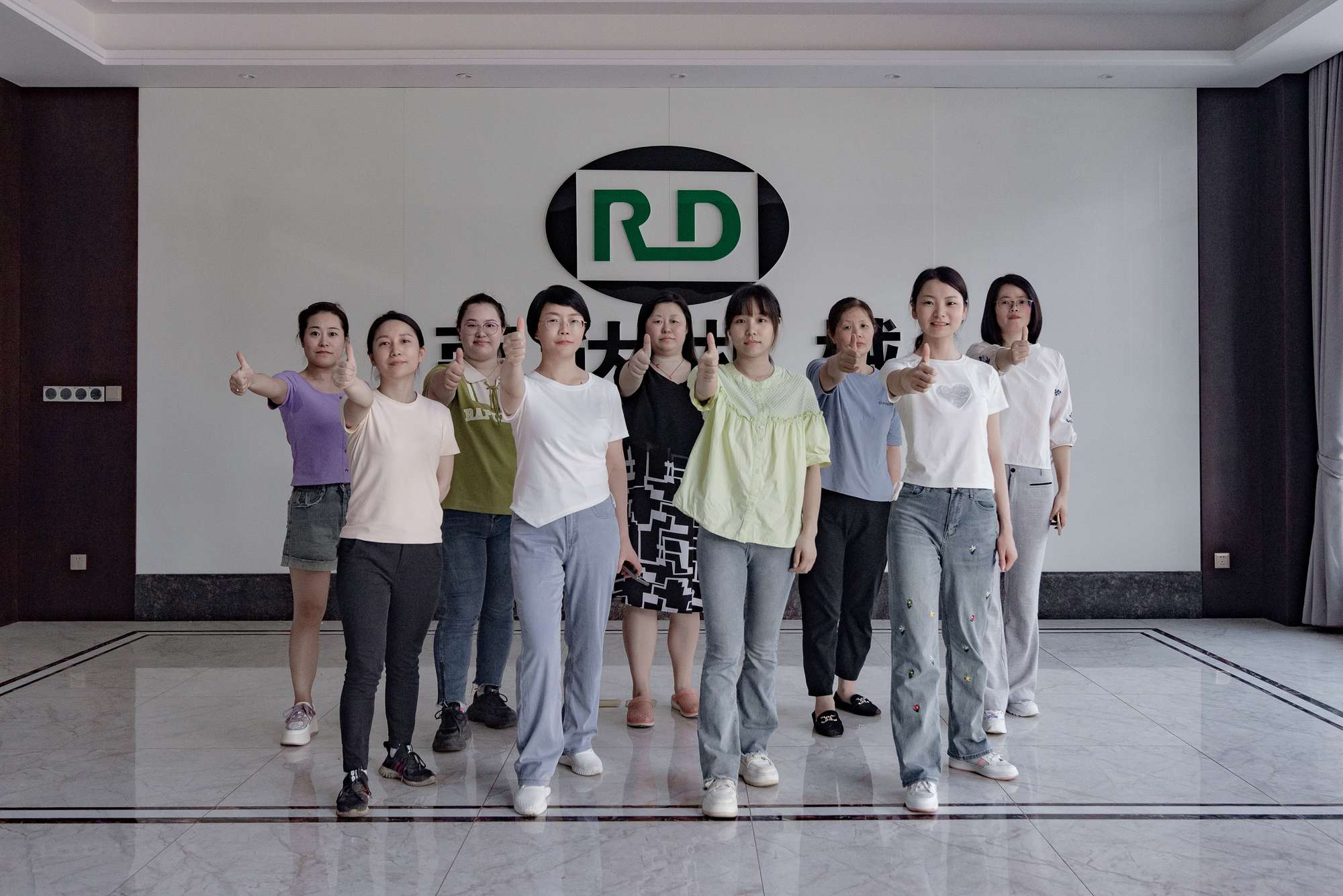 Customer Service Team
