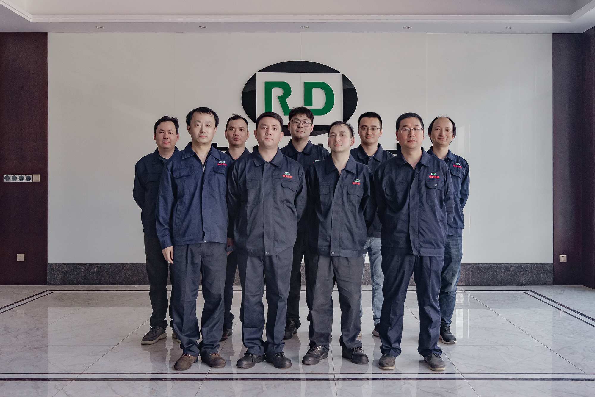 R&D Team