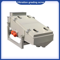 Vibrating Grading Screen poultry feed pellet sorting equipment 95% efficiency