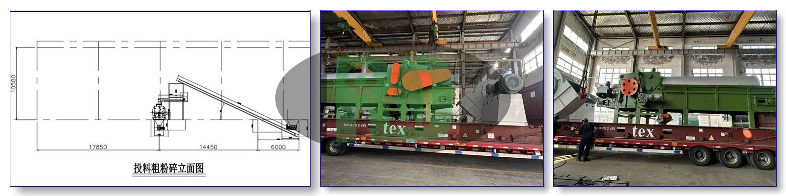 Raw Material Chipping and Coarse Grinding Section Equipment