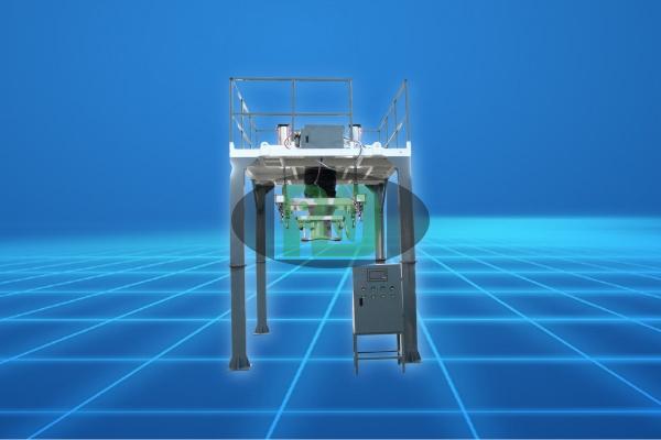 Packaging stage equipment